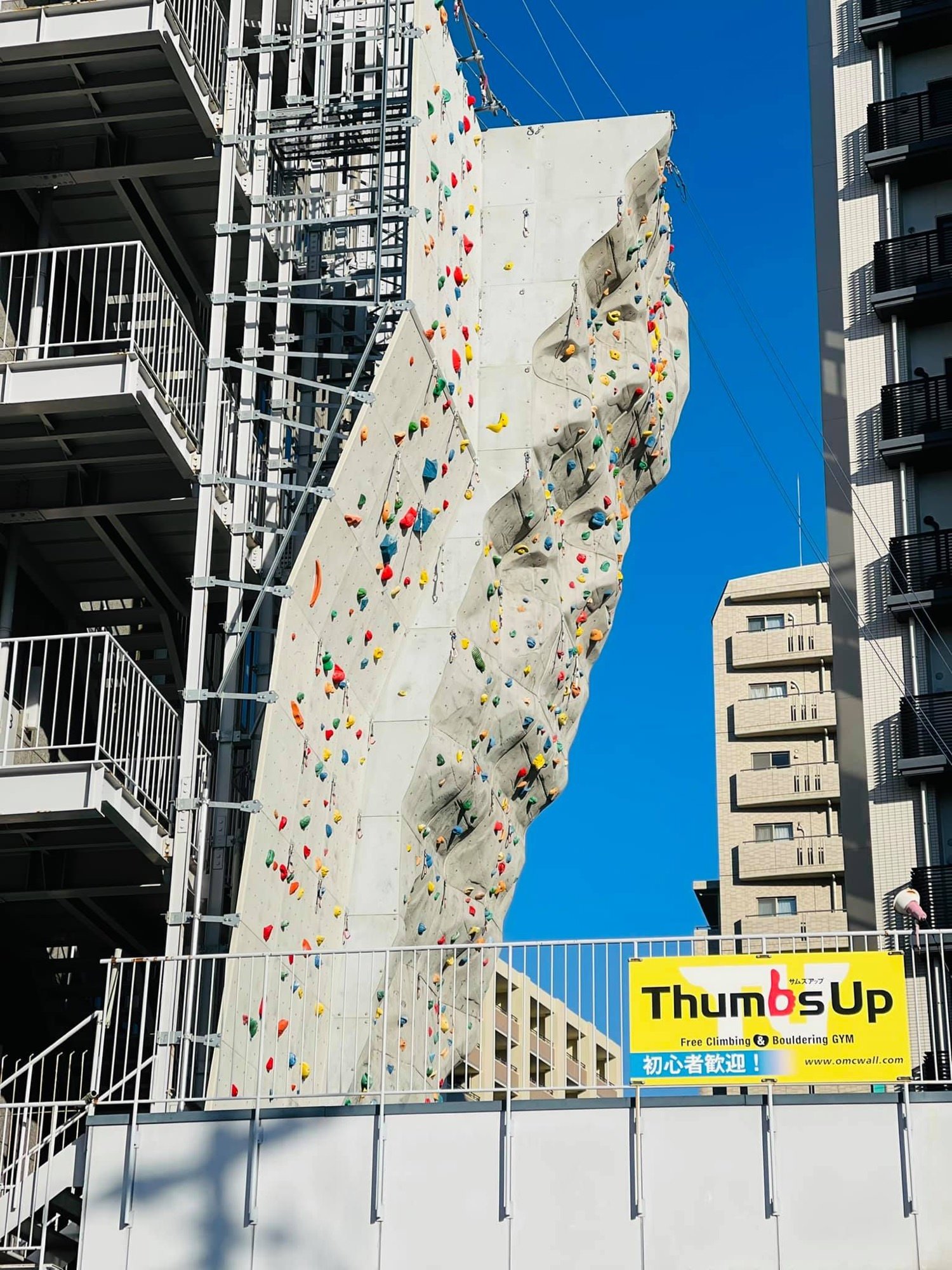 Lead climbing…