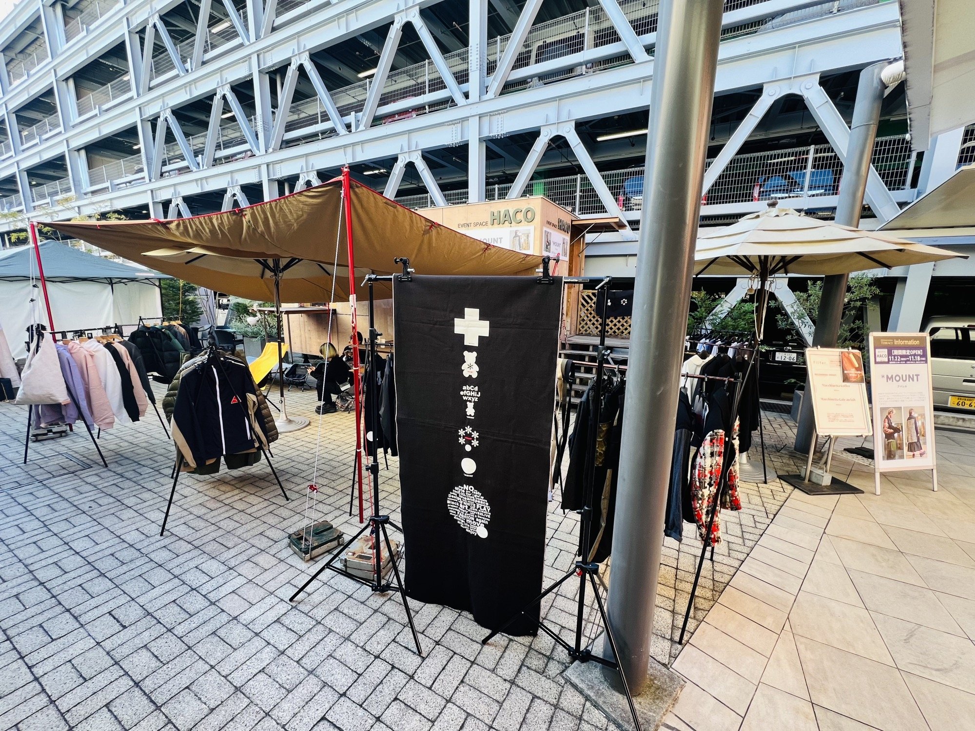 @星が丘テラス pop up store report 2… 