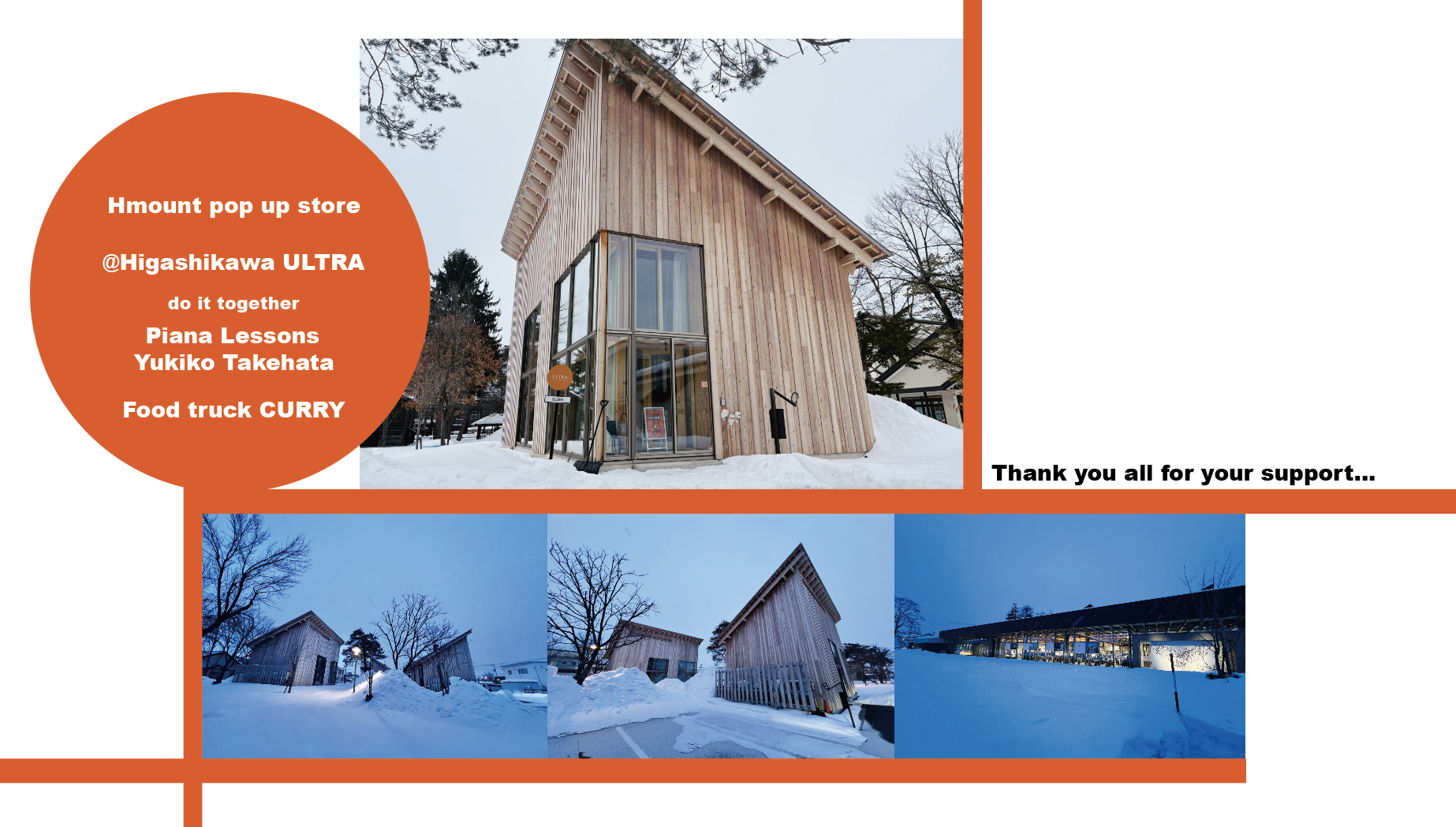 @Higashikawa Ultra…