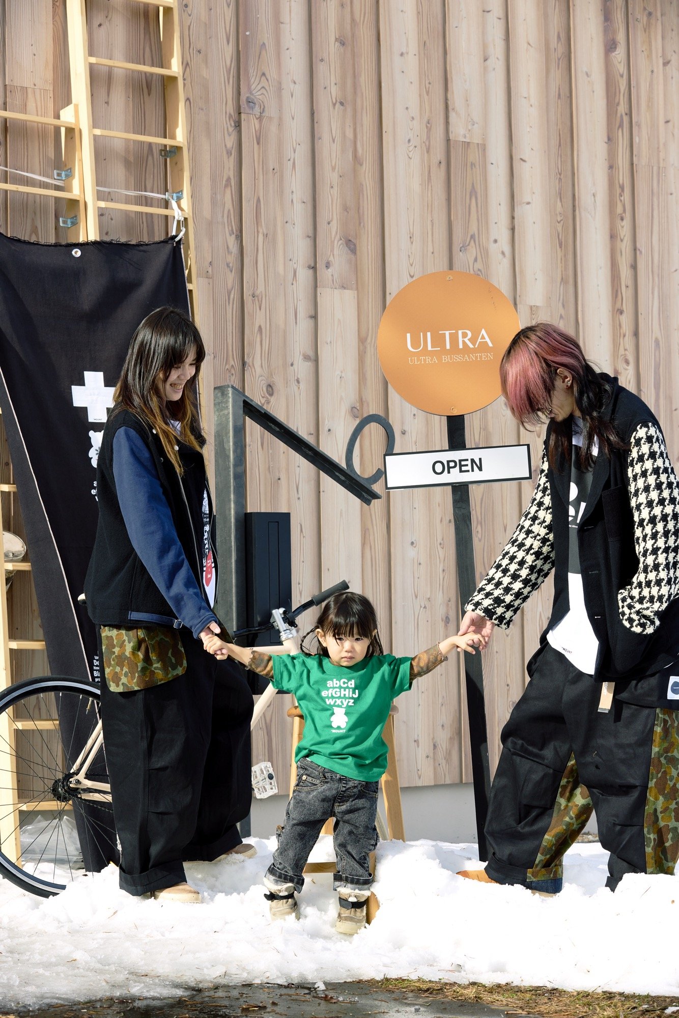 Hokkaido Expedition report 8…