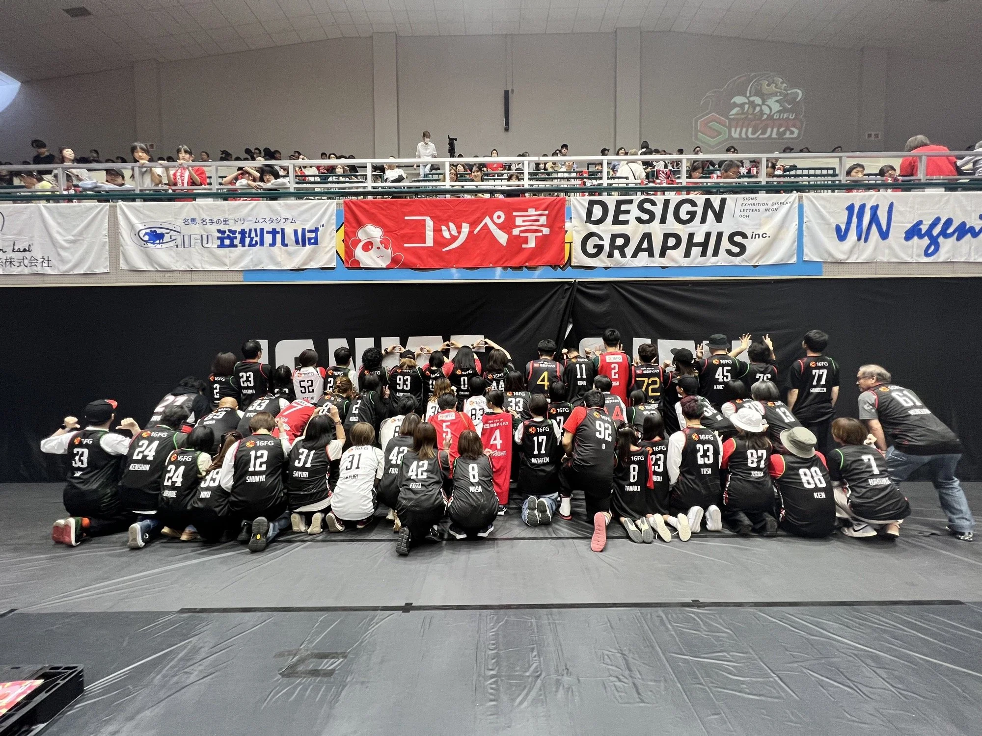 Big Thanks 岐阜 SWOOPS…!!!