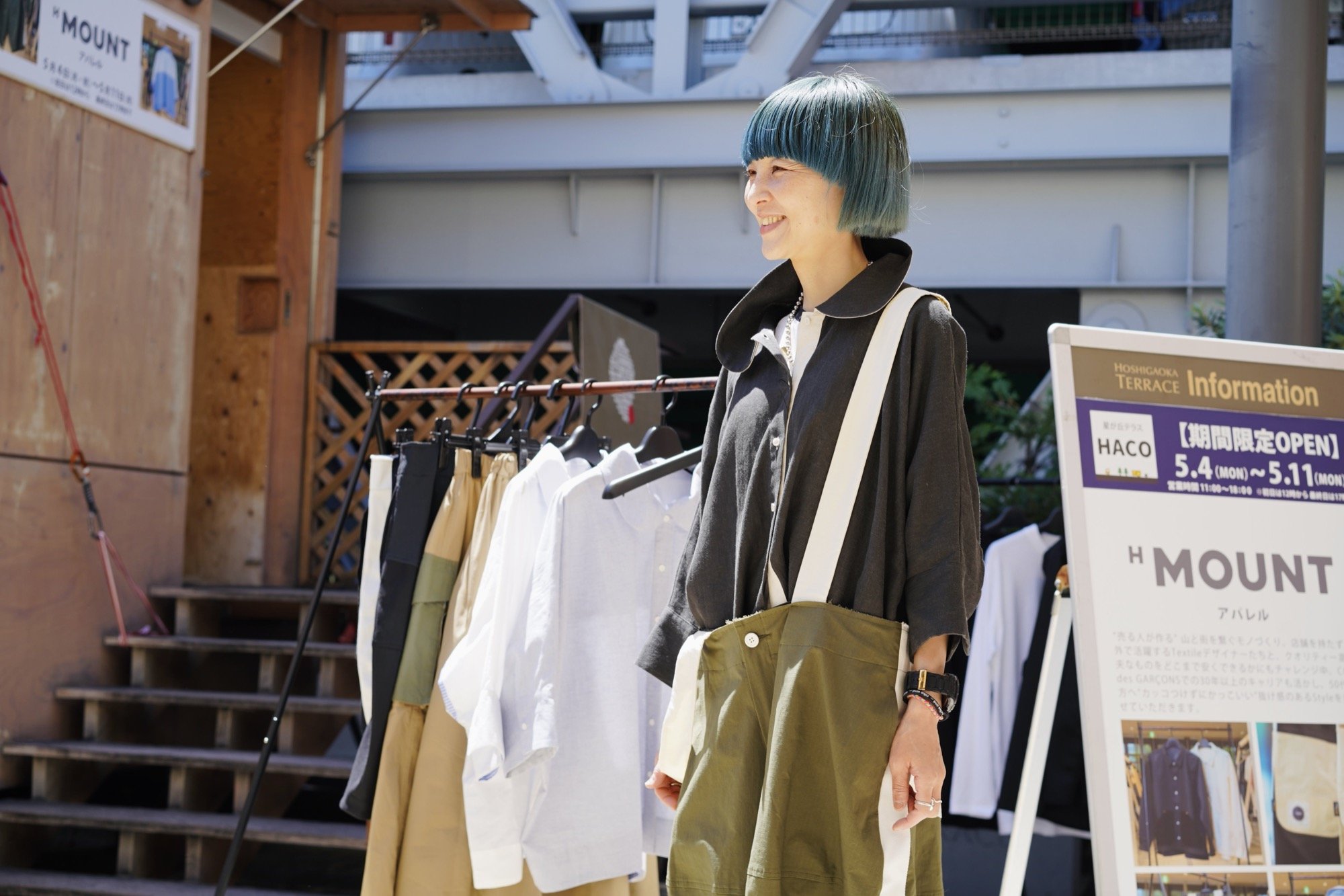 report.1.@ pop up store 星が丘テラス…