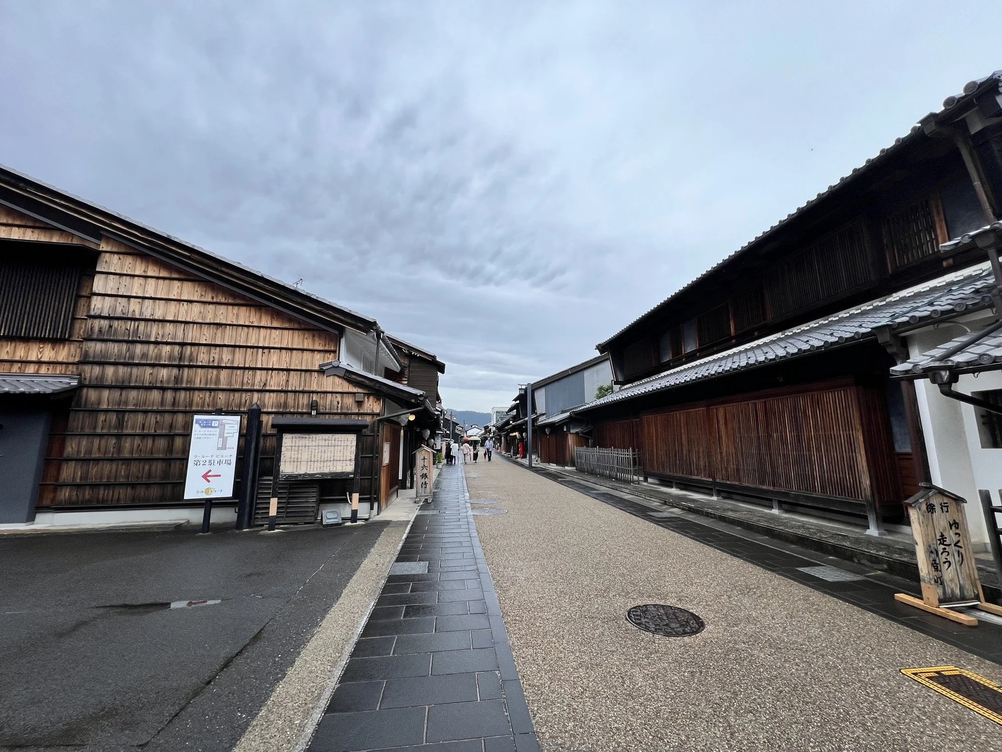 @rustico 4 pop up store report 2…