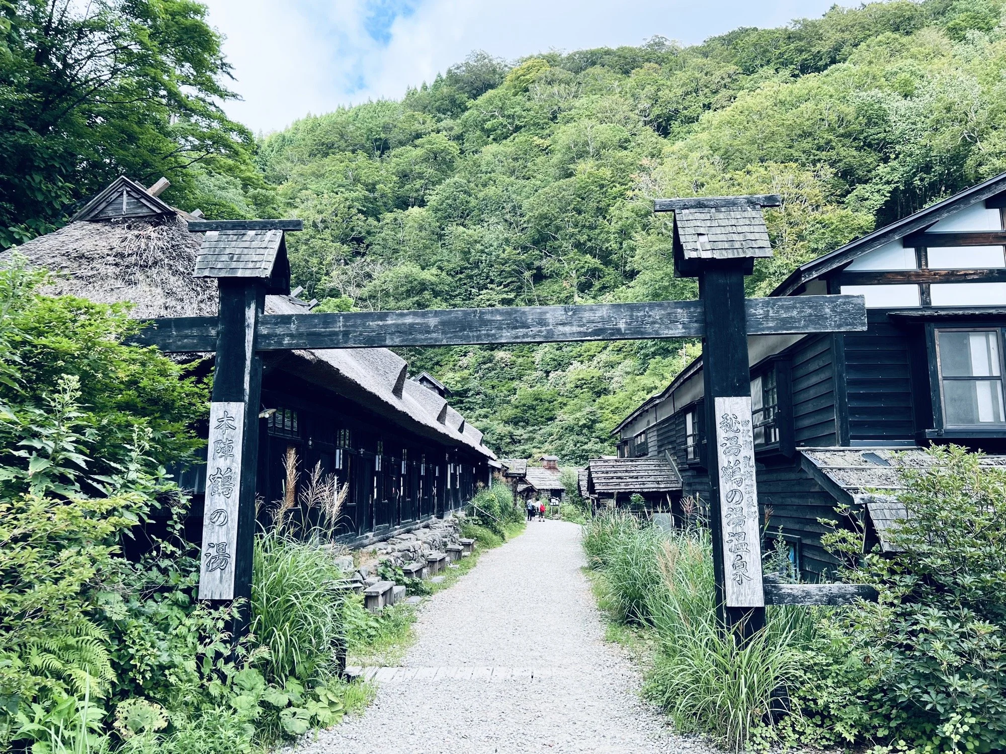 Aomori~Akita Expedition Diary 4…