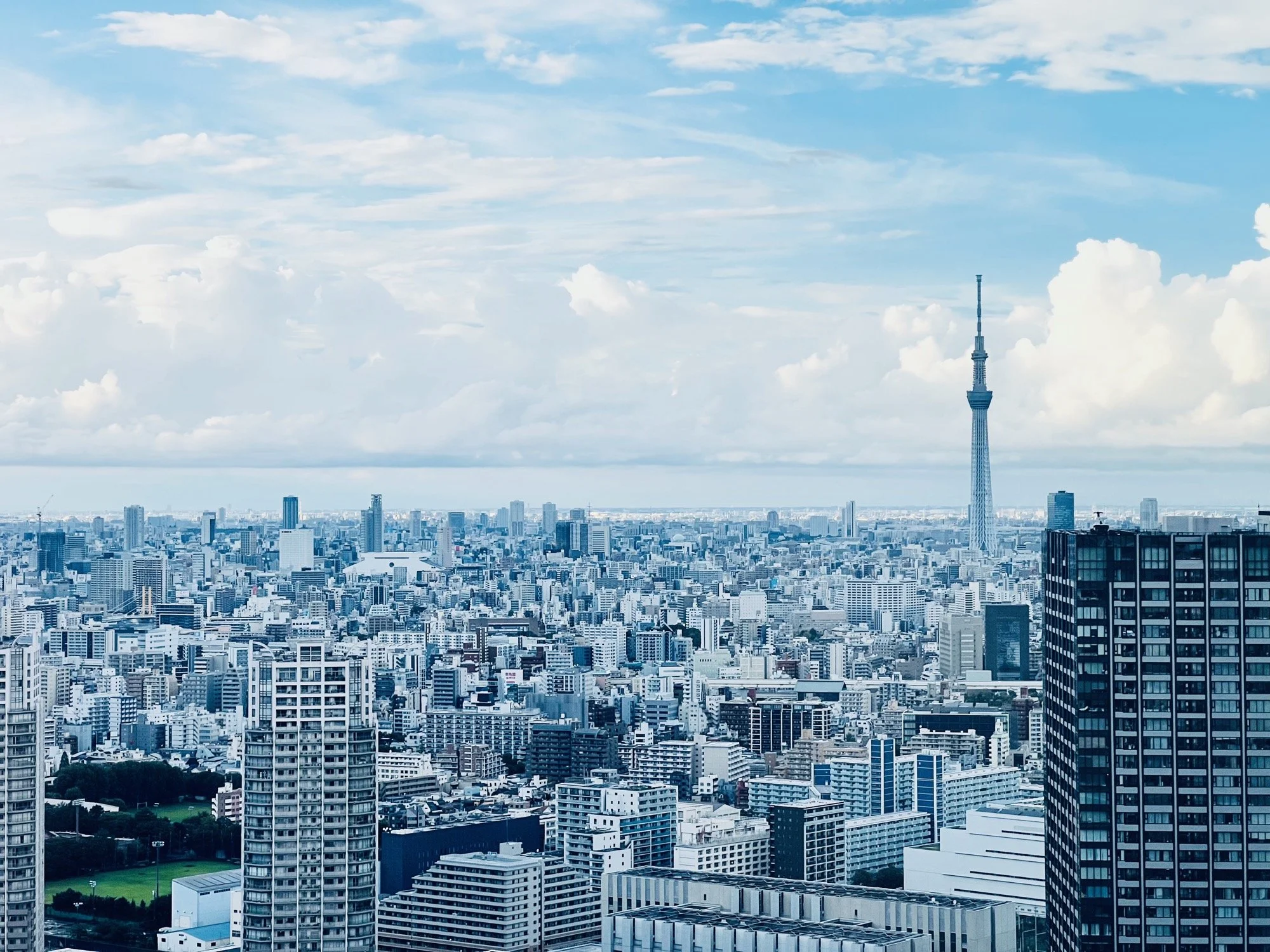 Miyagi~Fukushima~Tokyo Expedition Diary 5…