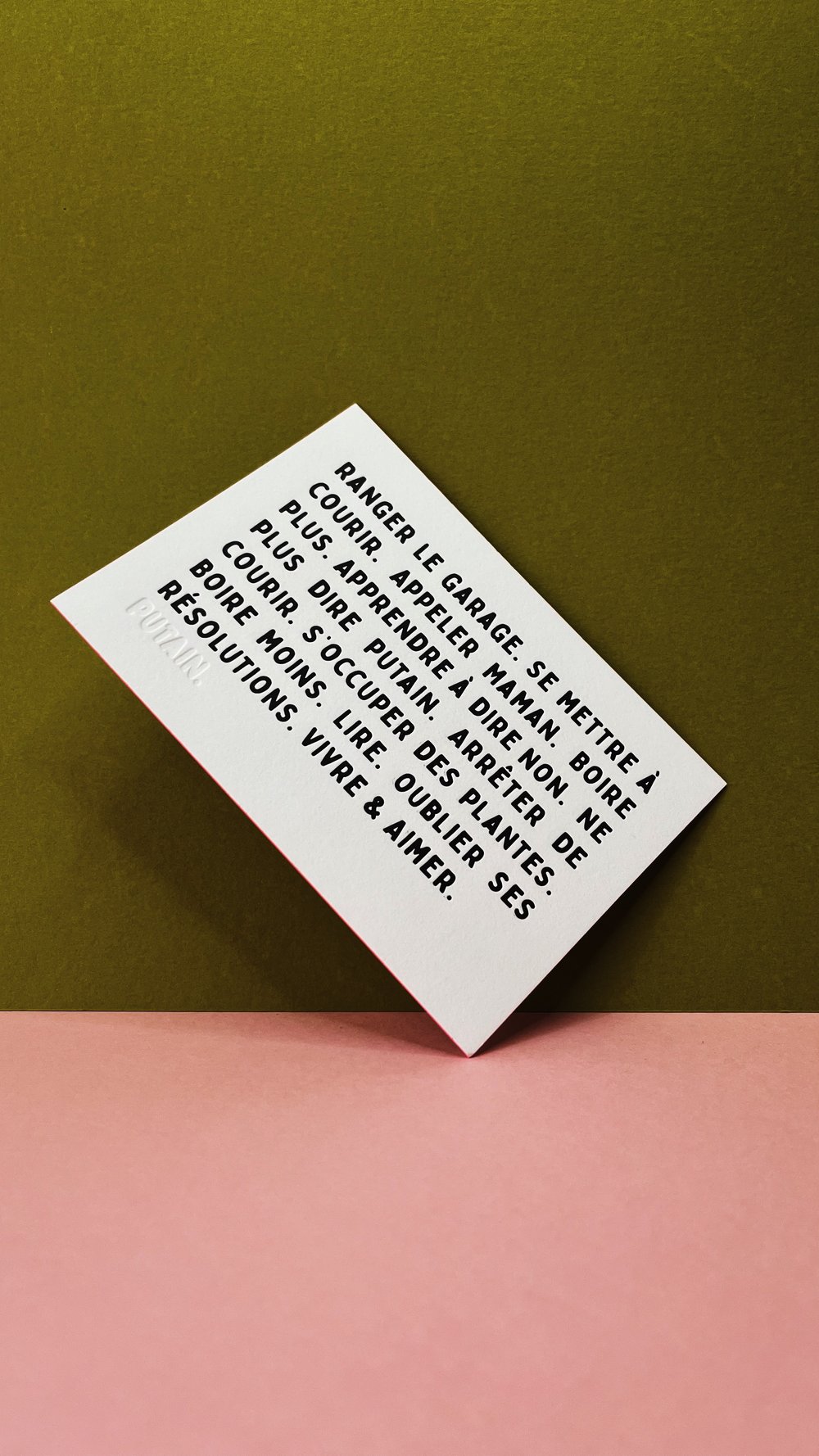 Carte de vœux for Sale avec l'œuvre « Héritage d'Octane vert - Couteau  papillon - Sans texte » de l'artiste FrenchFry-Art