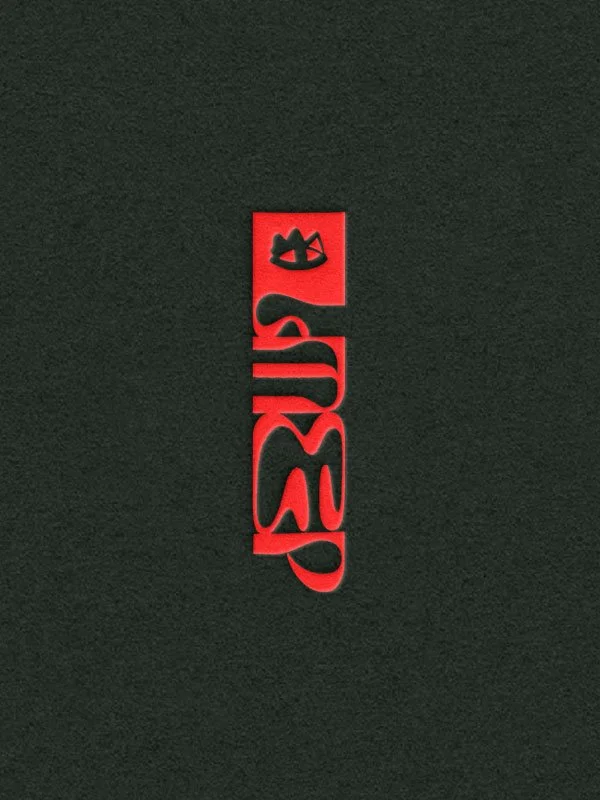 Logo imprimé en letterpress — blogzine spécialisé mariage alternatif