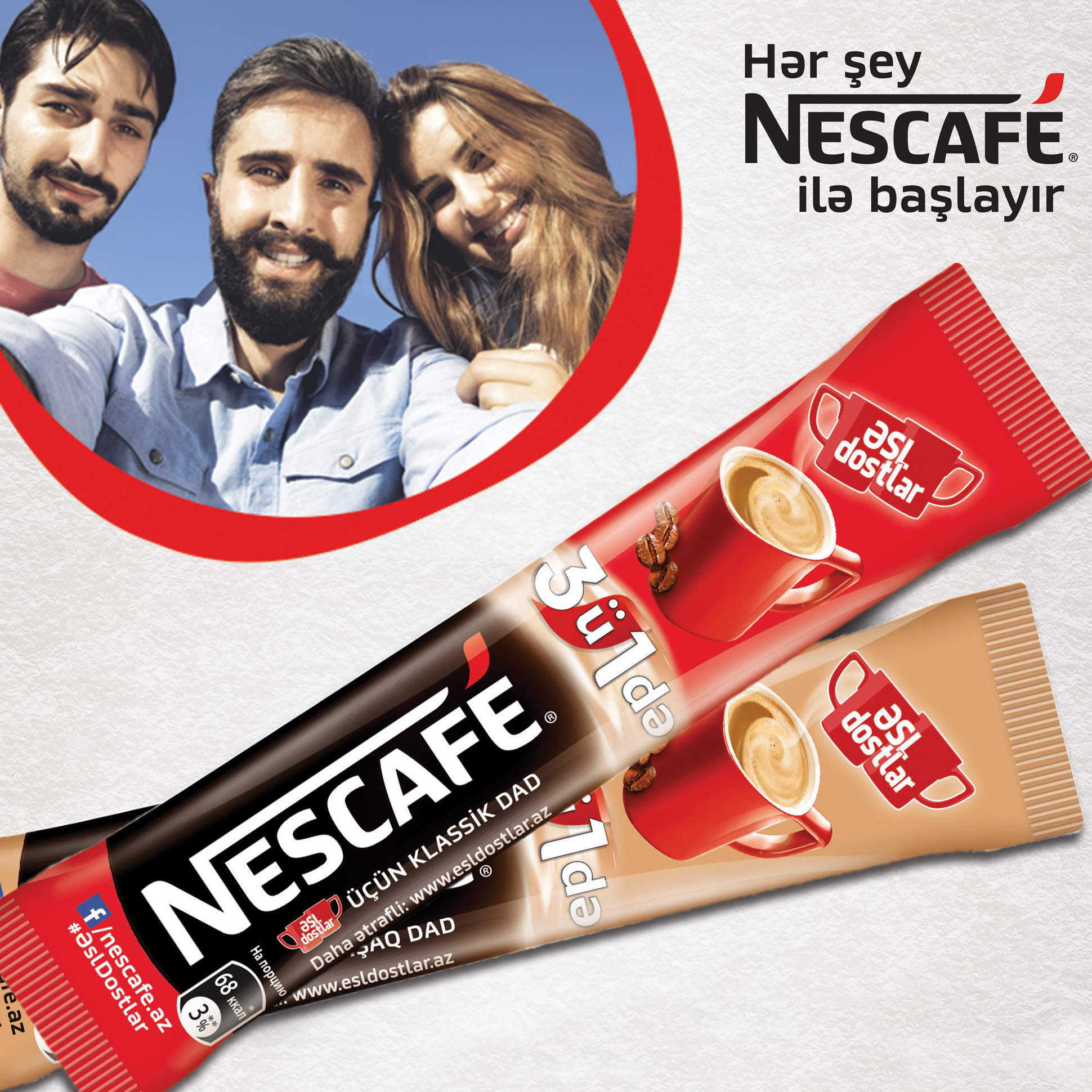 NESCAFE REALLY FRIENDS