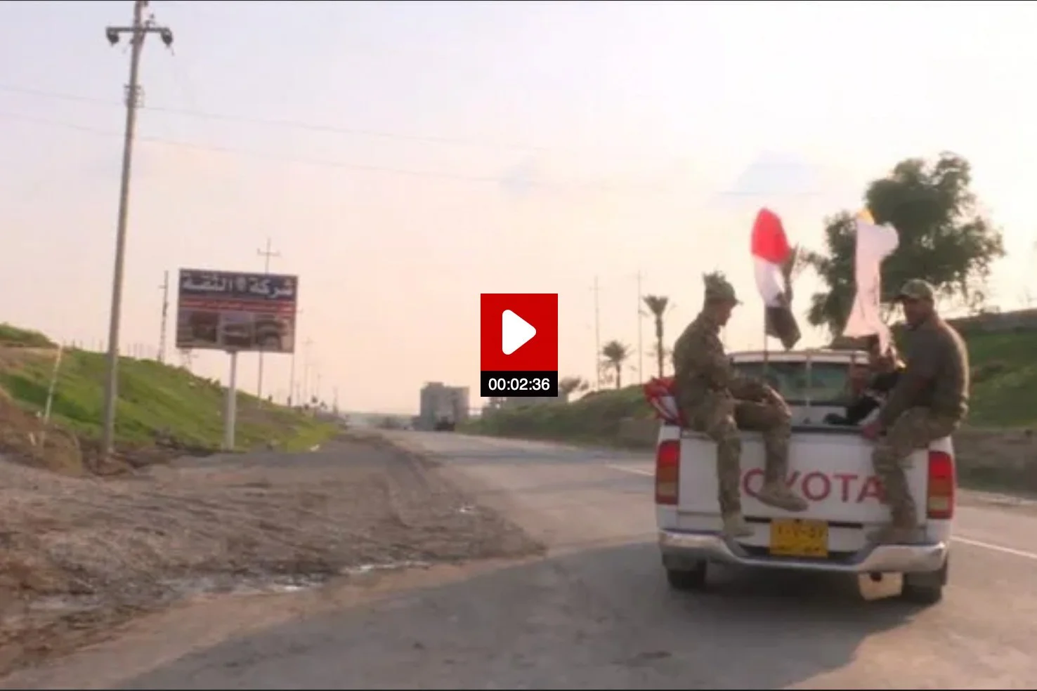 Pope Francis's visit to Iraq - March 2021
