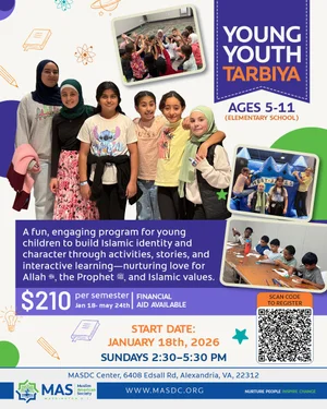 Non Profit Charitable Organization - Muslim American Society DC