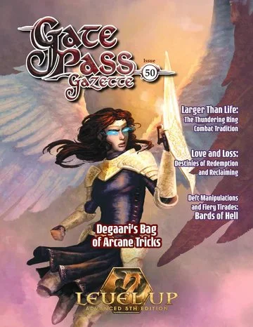 Gate Pass Gazette