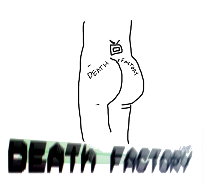 DFLETTERHEAD.png