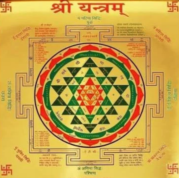 Devi.Mantra.Tantra.Yantra.Initiation.22.png