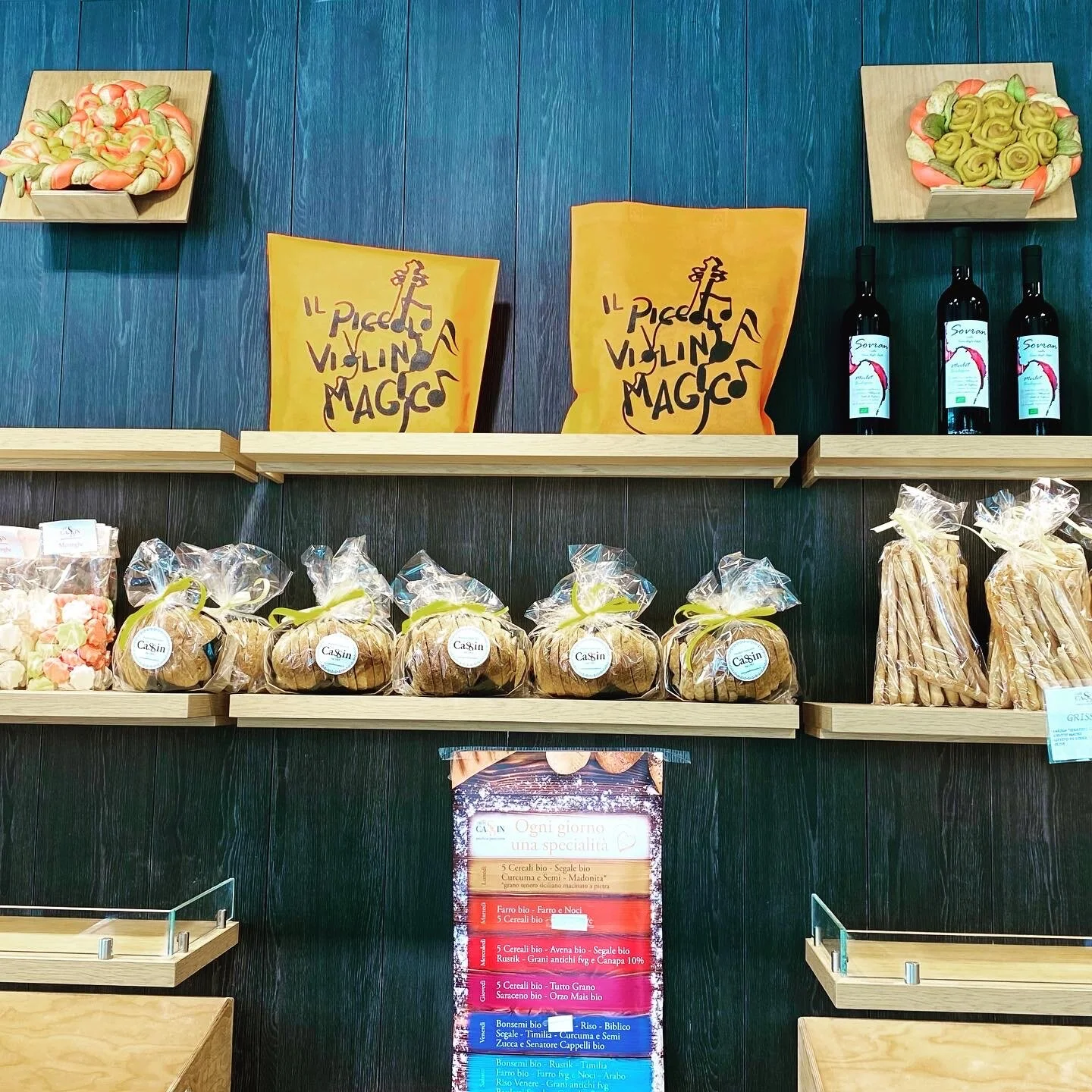 子供の夢を応援する！