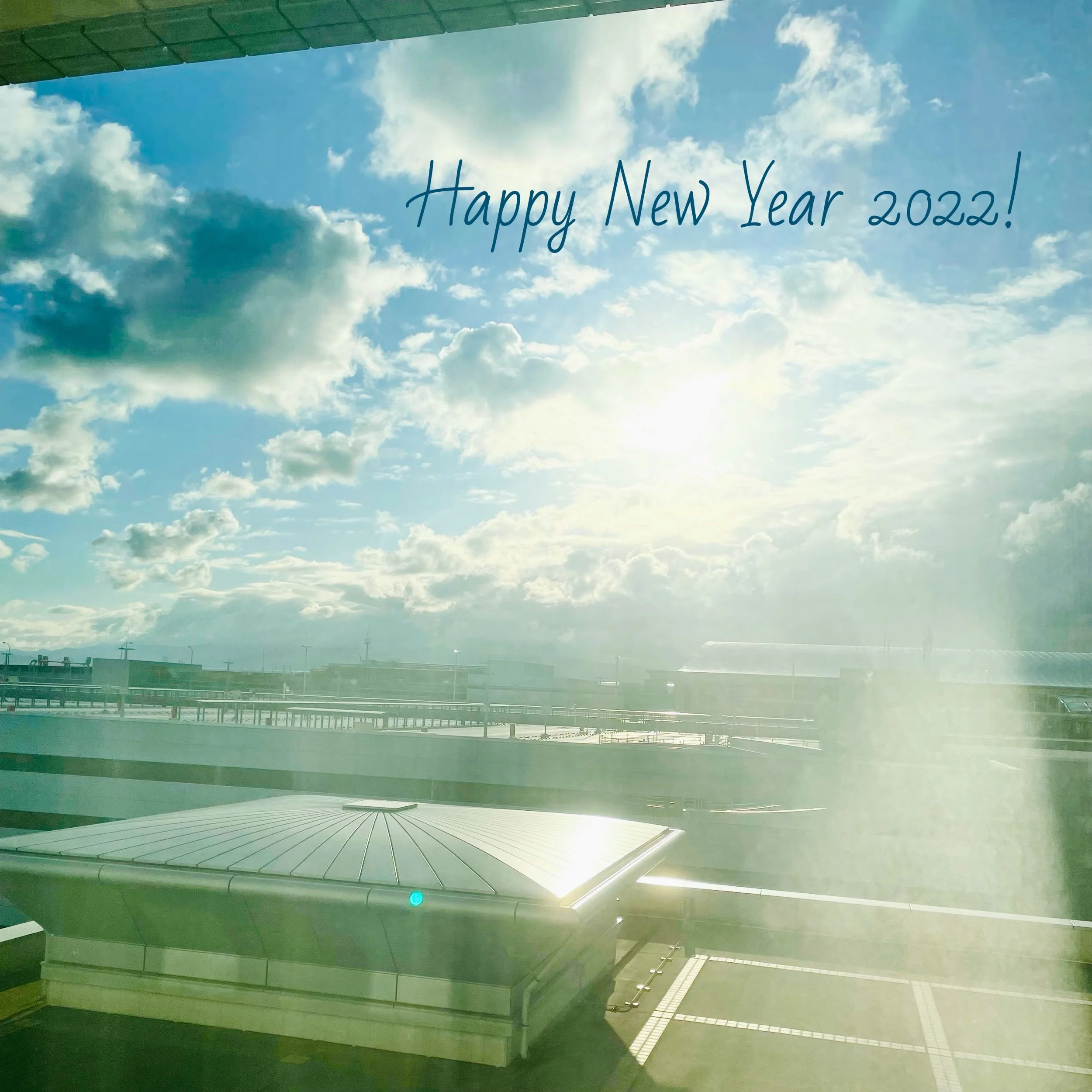 新年の抱負、毎年叶ってますか？