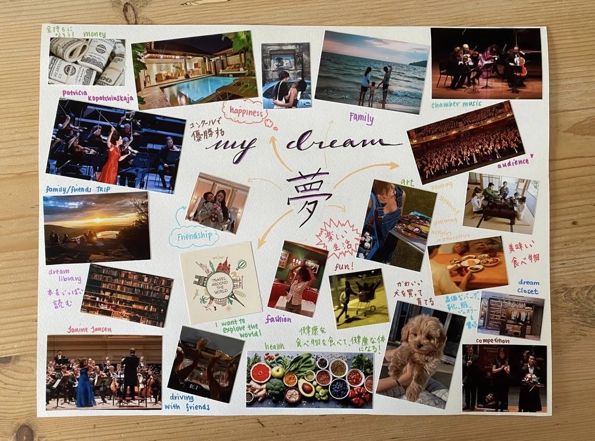 子どもでもわかる願望実現のしくみ