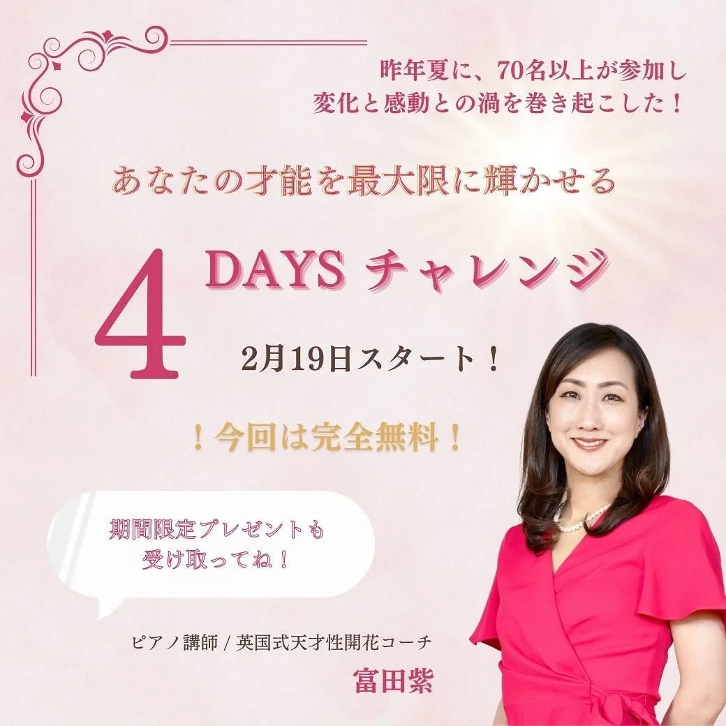 時間をうまく使いたい方必見！最大の力を効率よく出せるには？