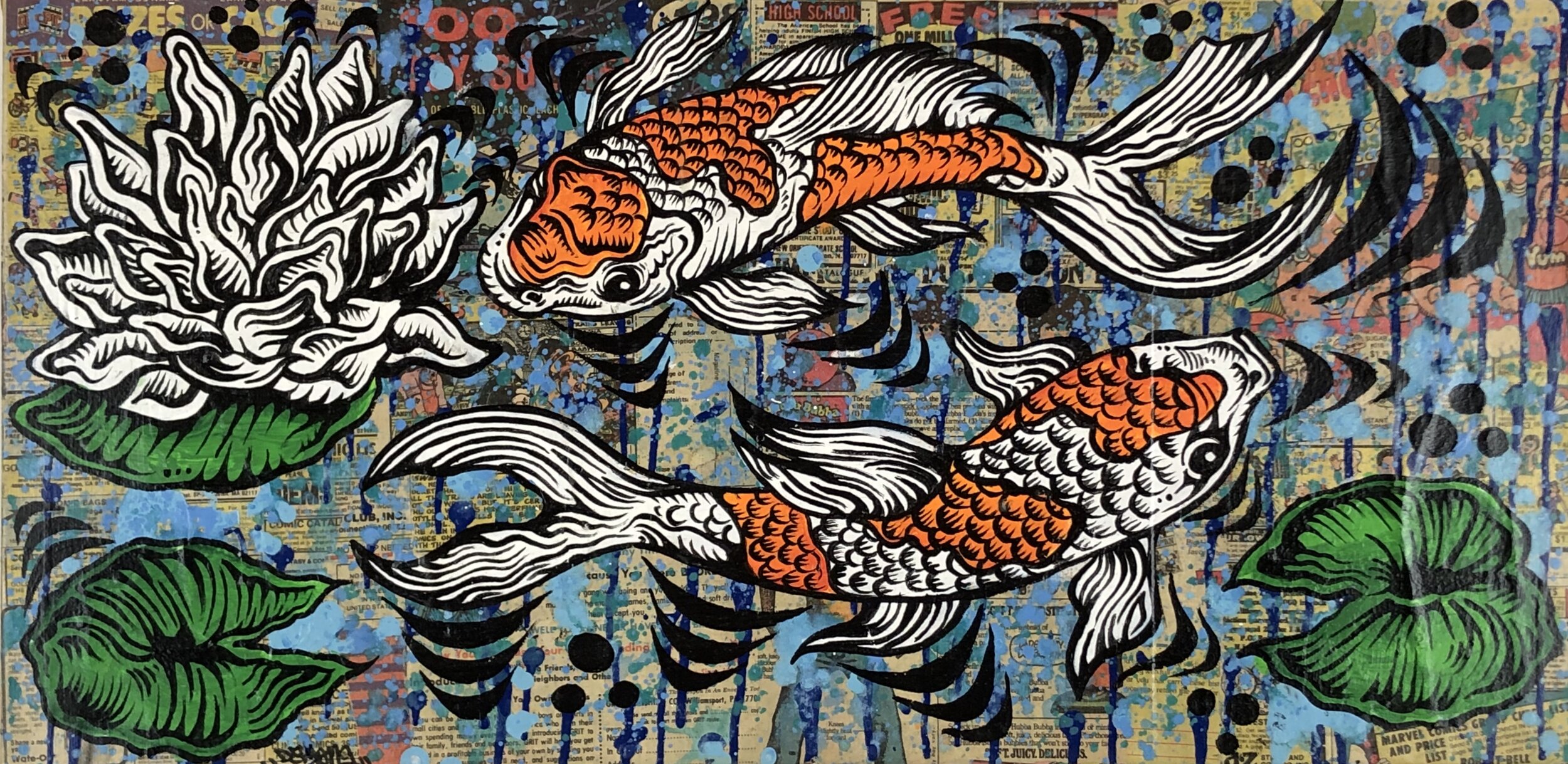 Koi.jpg