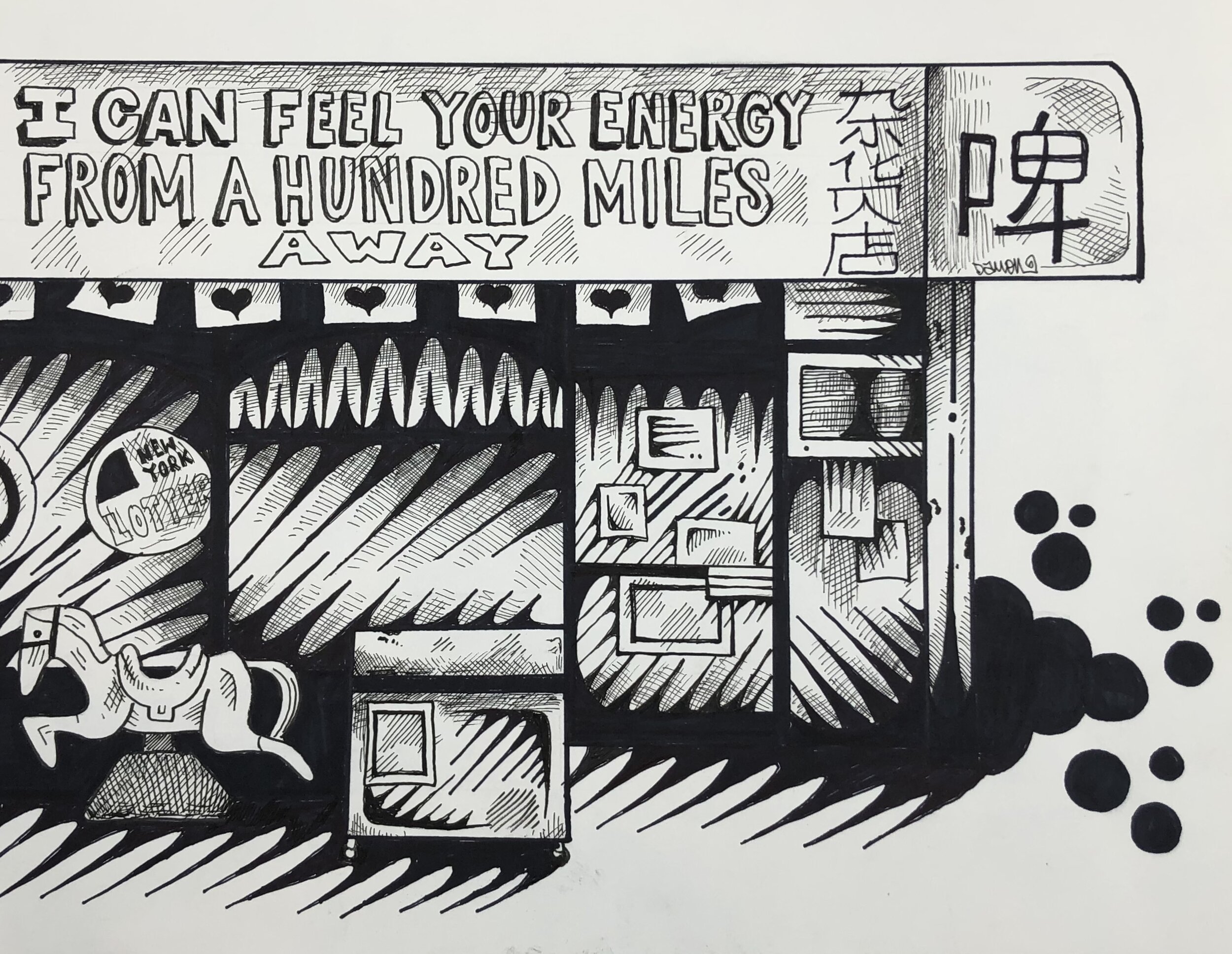 I can feel your energy.jpg