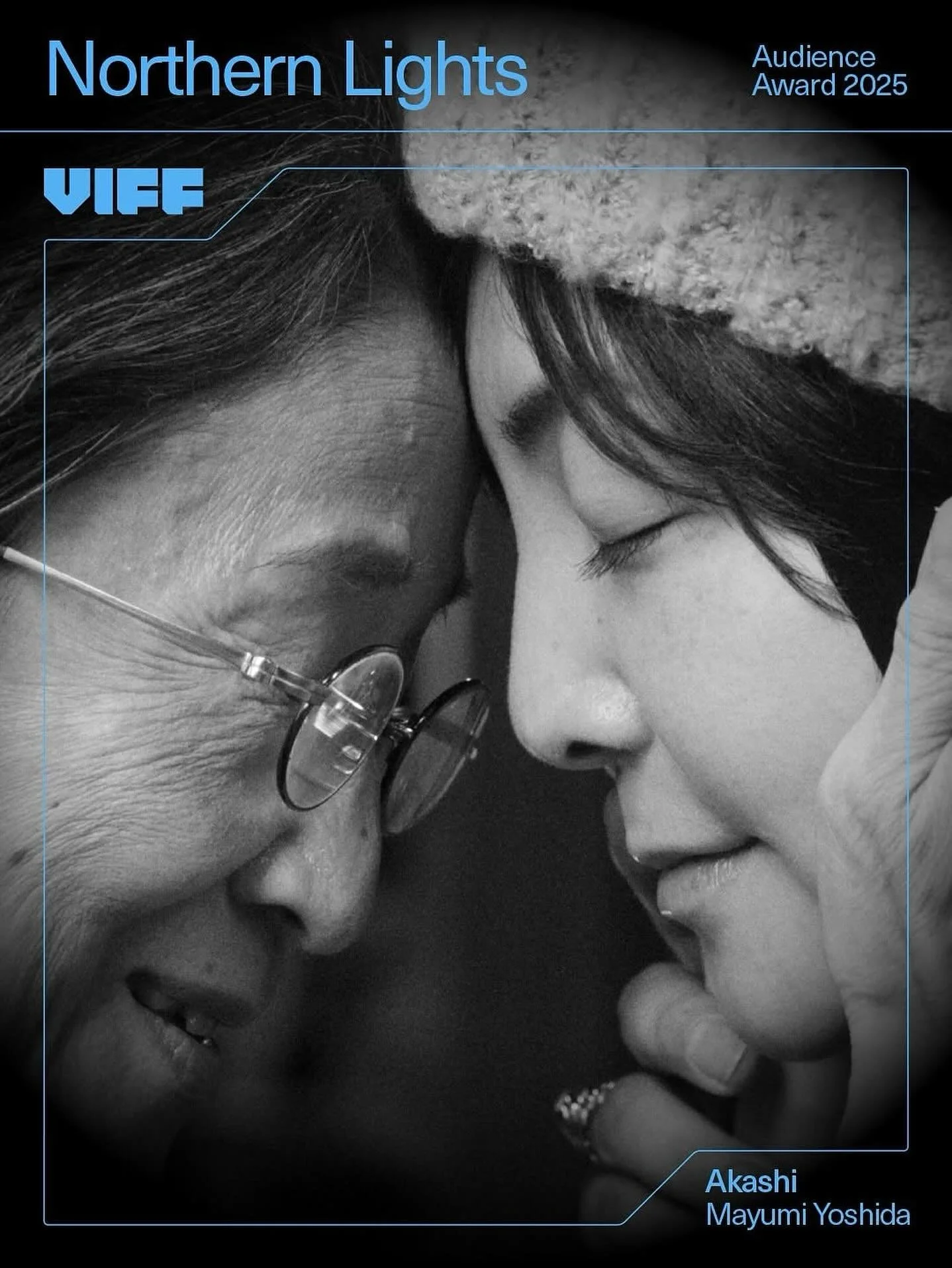 Congratulations to @imMyYouMe and the entire cast and crew of Akashi! Mayumi&rsquo;s first feature film had its World Premiere at #VIFF this year and took home an Audience Award! 

Not only did Mayumi star in the film, she also wrote, directed, and p