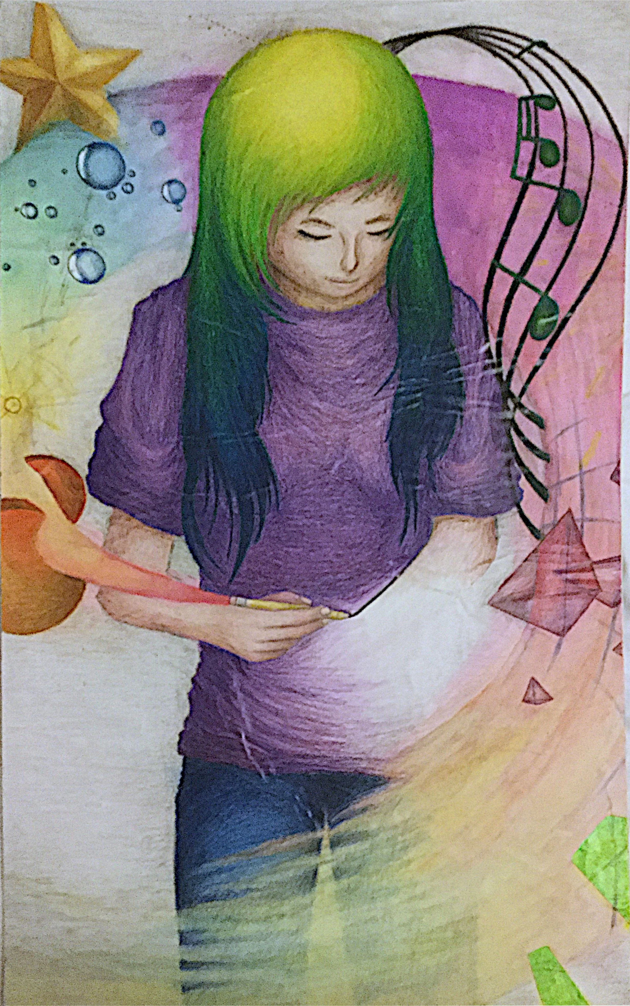 (2013) Self Made.jpg