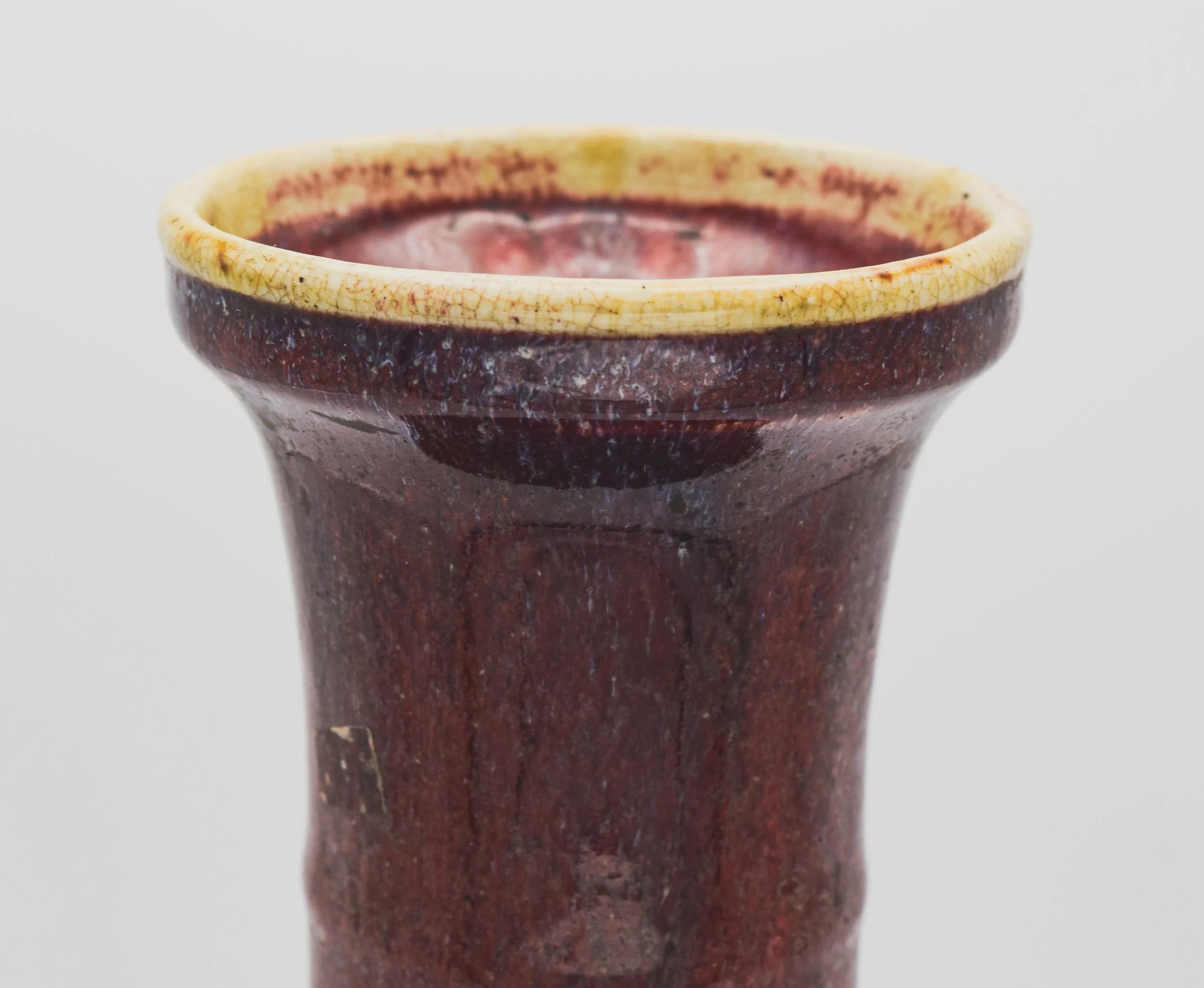 Chinese_Oxblood_Vase_4.jpg