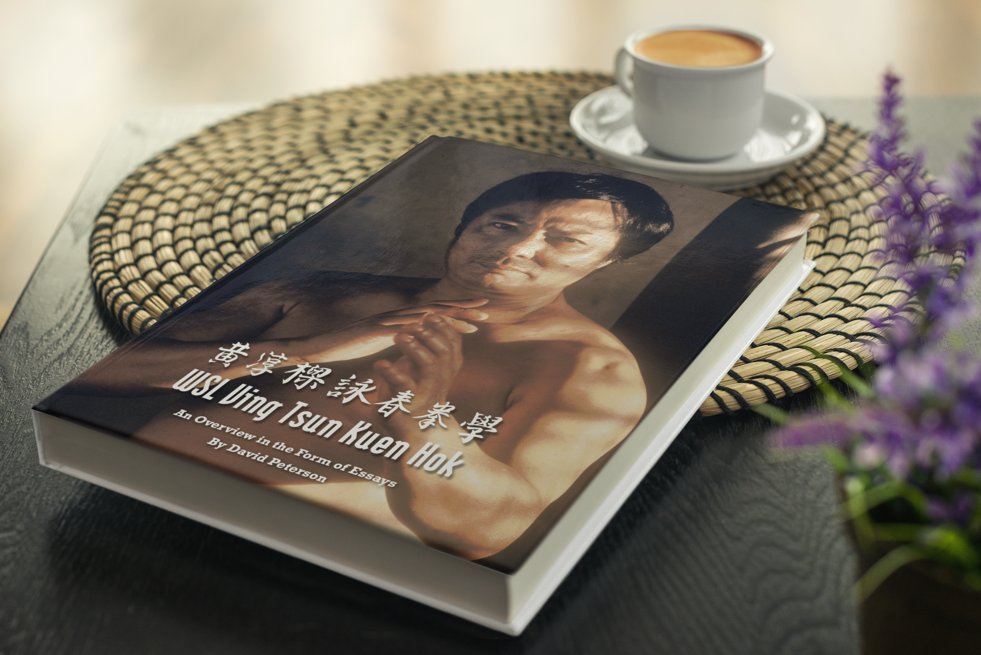 Wong Shun Leung Ving Tsun Kuen Hok: An Overview in the Form of Essays
(wingchunillustrated.com)