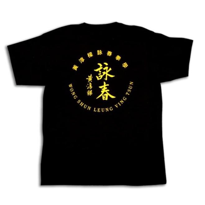 SHORT SLEEVE T-SHIRT - WSL KICKING LOGO BACK (wslfamily.com)