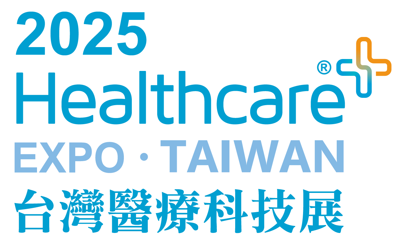 2025 Healthcare Expo Taiwan 台灣醫療科技展