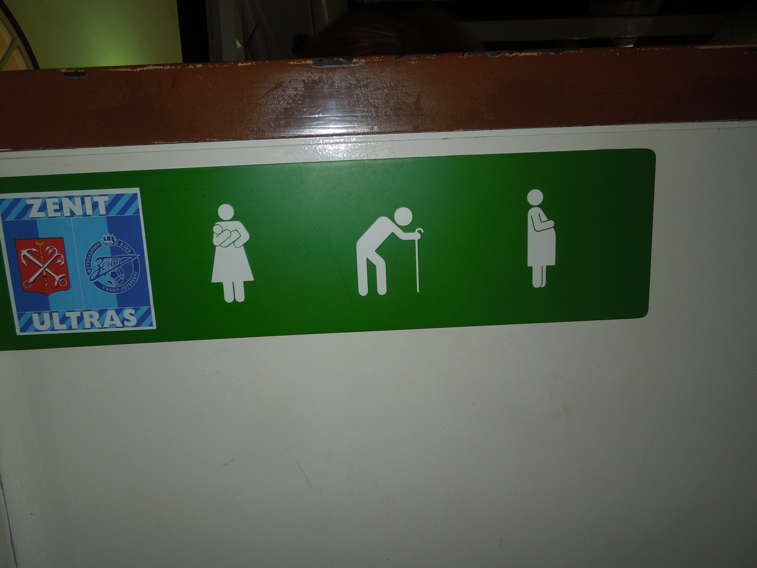 signs spain montserrat 3.JPG