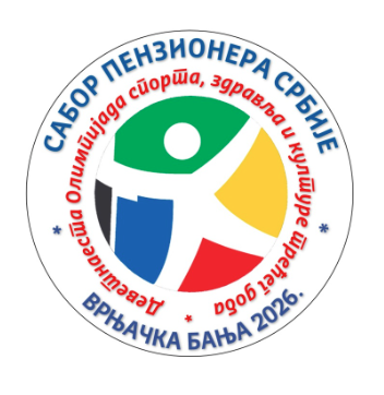 Обавештење за медије - 19. Олимпијада Трећег доба Србије