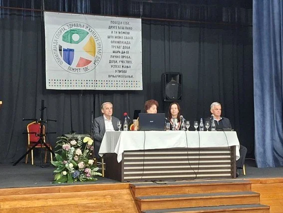 СВЕЧАНА СЕДНИЦА ПОСВЕЋЕНА ОБЕЛЕЖАВАЊУ 1. ОКТОБРА, МЕЂУНАРОДНОГ ДАНА СТАРИХ
