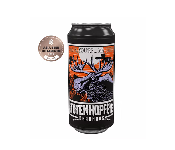 Totenhopfen I Damn, You're... Majestic! I Imperial New England IPA