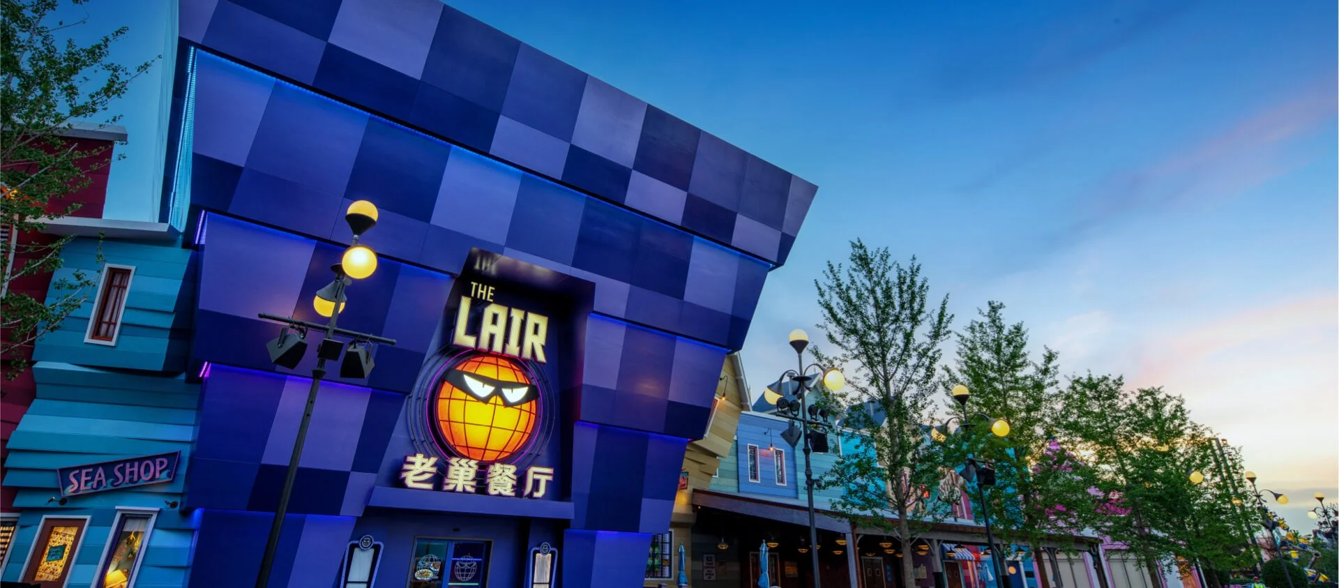 THE LAIR: Villain Restaurant
