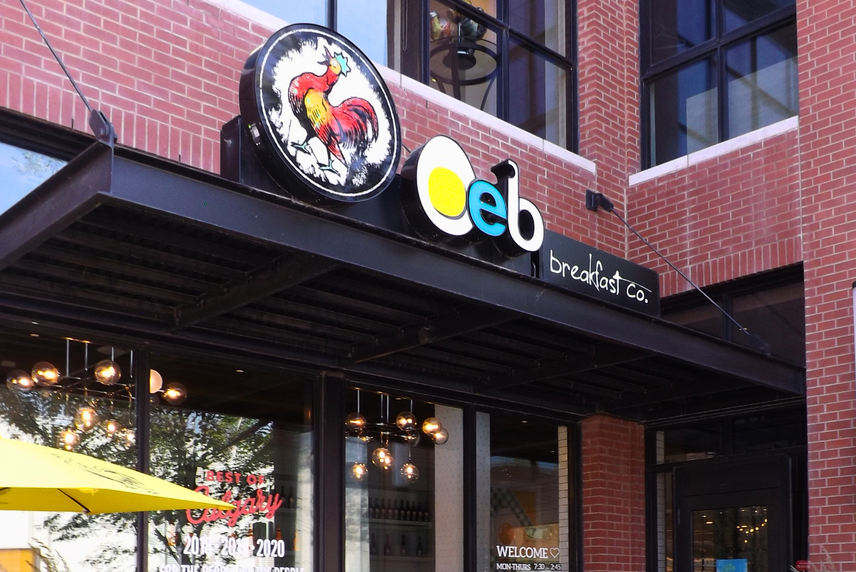 Find It On Fourth: Brunch on the Block
