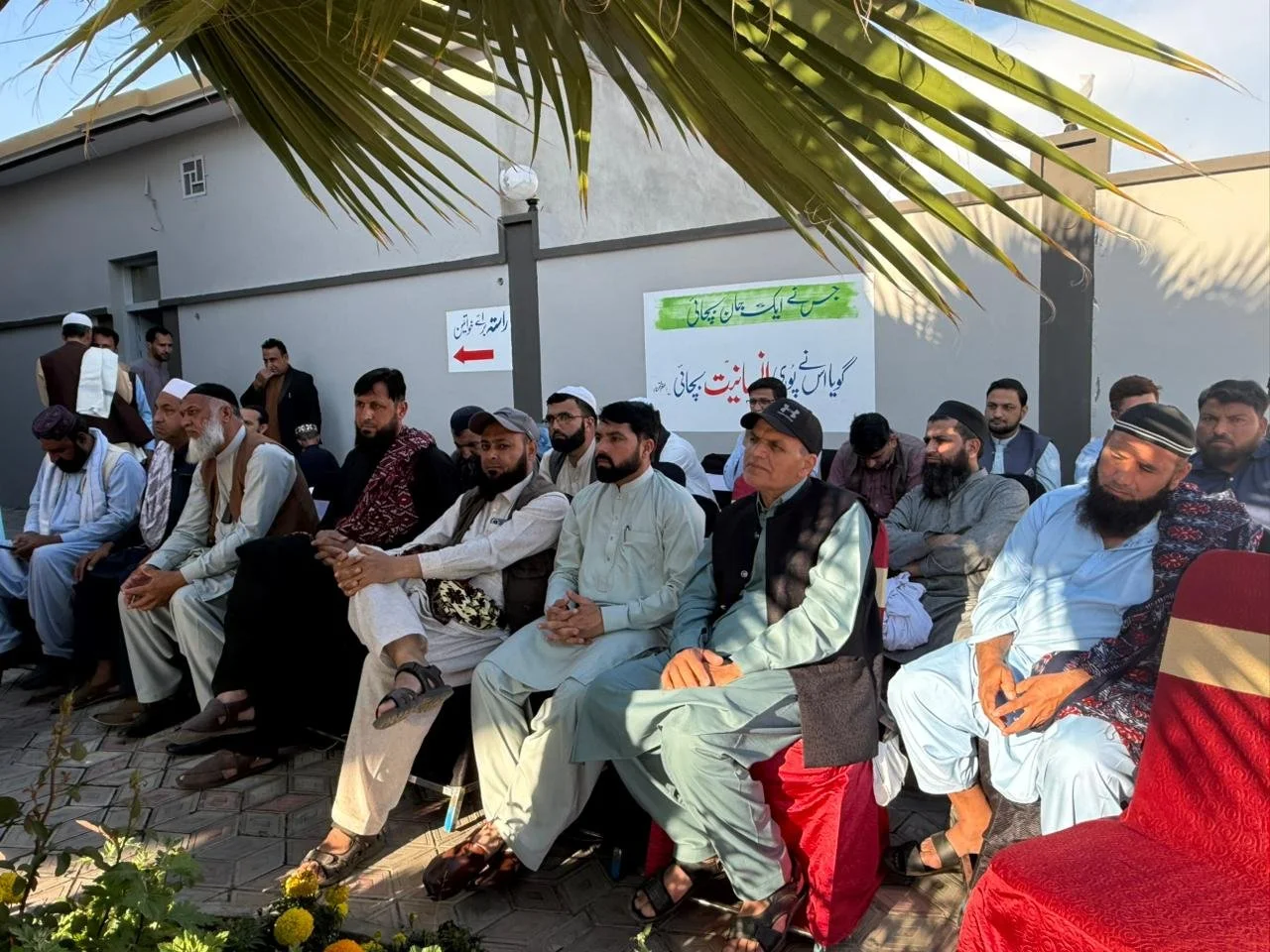 WhatsApp Image 2026-03-26 at 7.18.17 AM (1).jpeg