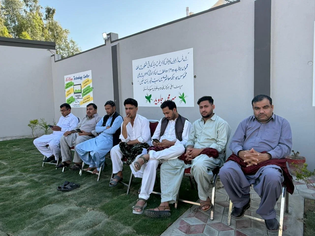 WhatsApp Image 2026-03-26 at 7.18.17 AM.jpeg