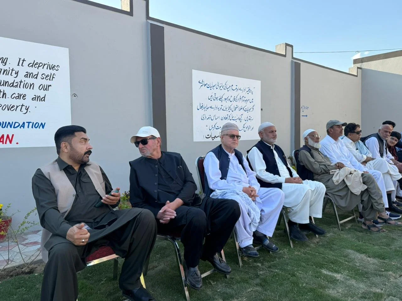 WhatsApp Image 2026-03-26 at 7.18.16 AM (3).jpeg