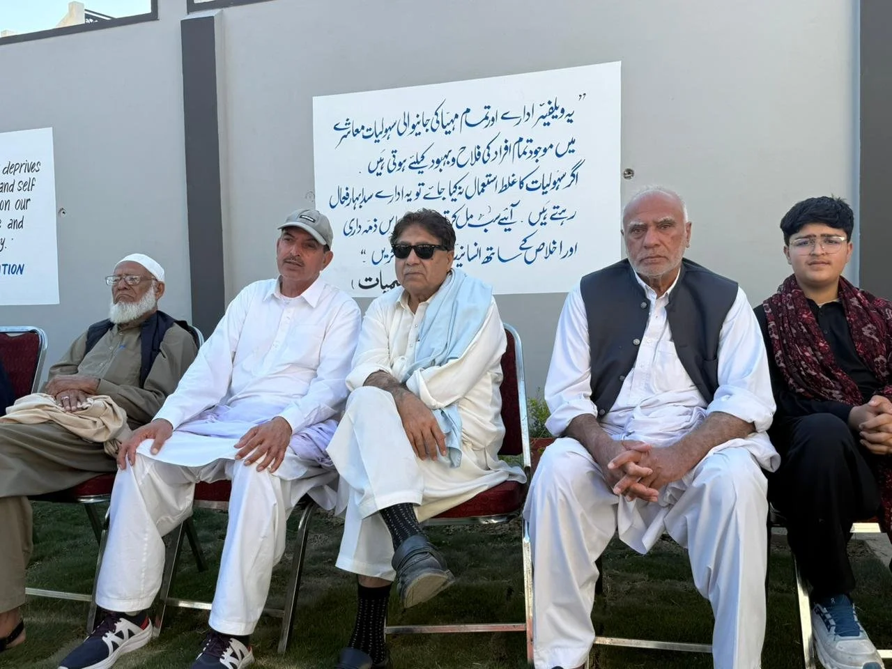 WhatsApp Image 2026-03-26 at 7.18.16 AM (1).jpeg