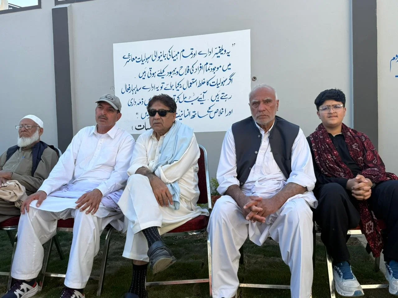 WhatsApp Image 2026-03-26 at 7.18.16 AM.jpeg