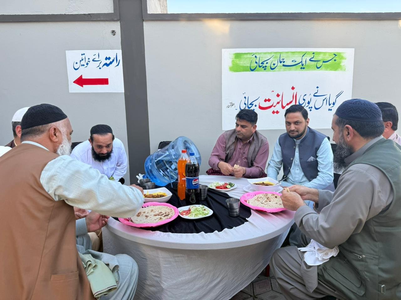 WhatsApp Image 2026-03-26 at 7.18.15 AM.jpeg