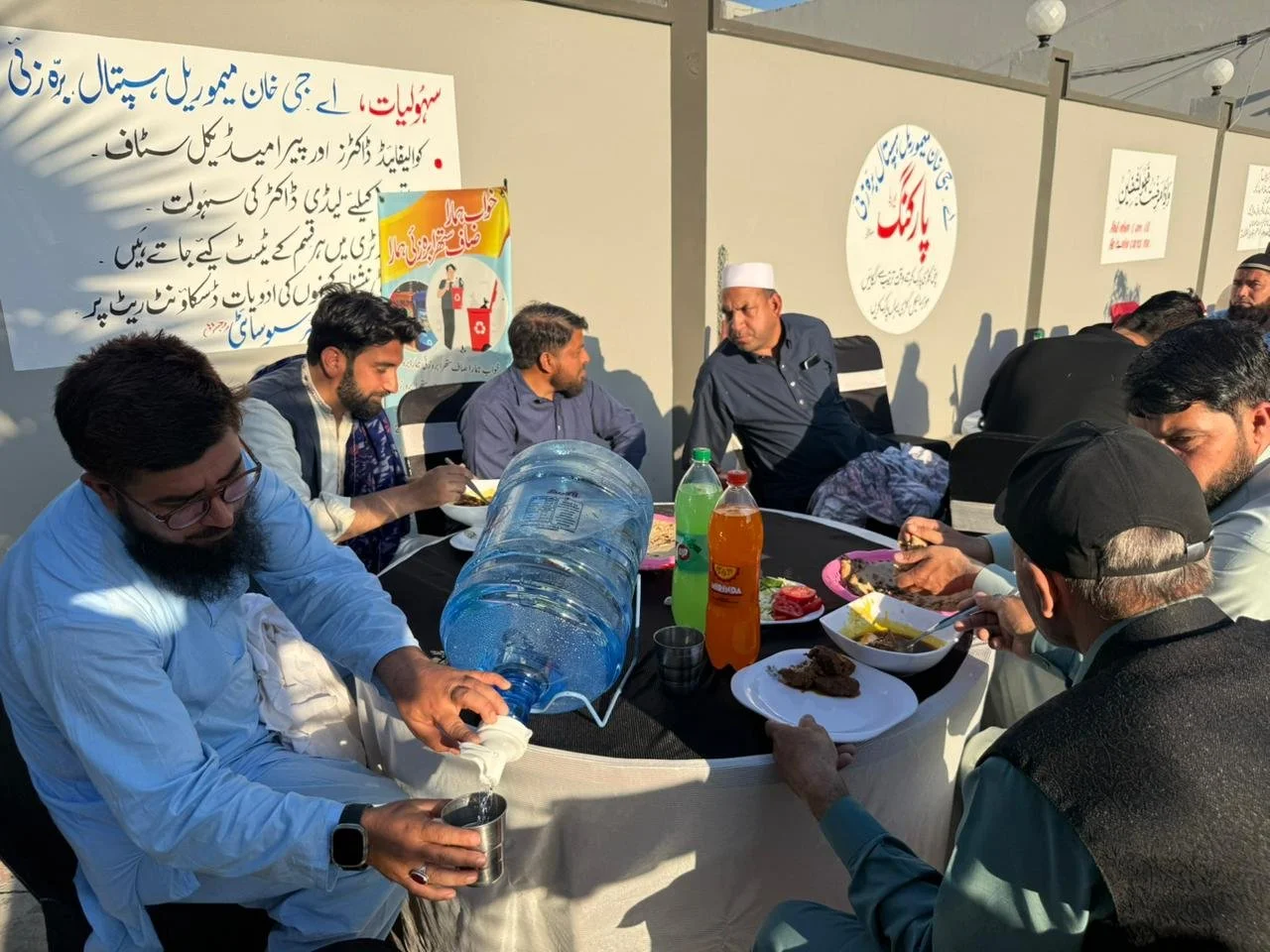 WhatsApp Image 2026-03-26 at 7.18.14 AM.jpeg