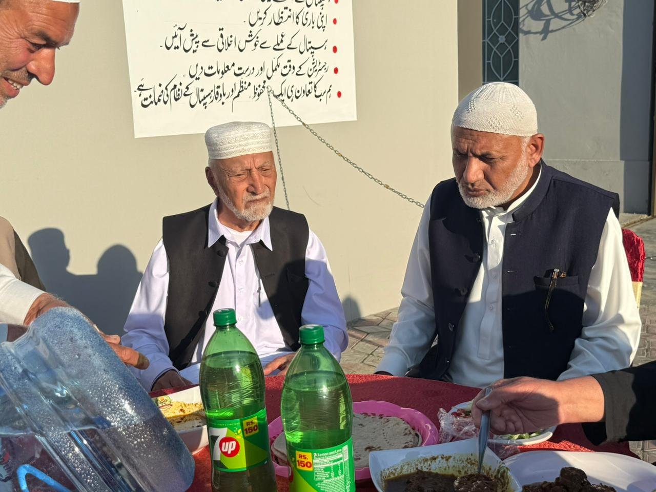 WhatsApp Image 2026-03-26 at 7.18.12 AM (1).jpeg