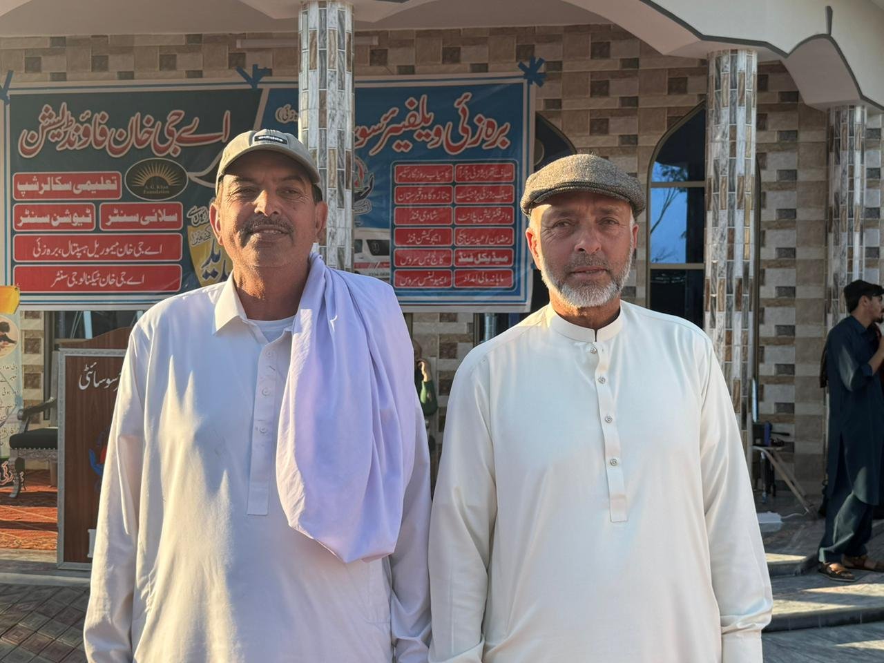 WhatsApp Image 2026-03-26 at 7.18.10 AM (1).jpeg