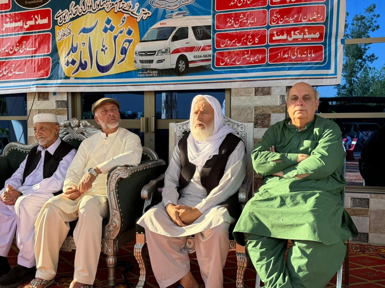 WhatsApp Image 2026-03-26 at 7.18.07 AM (1).jpeg