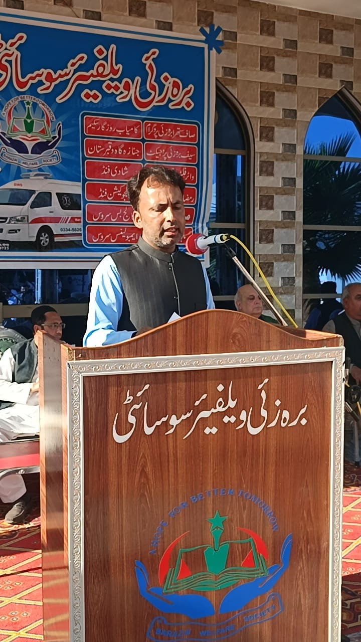 WhatsApp Image 2026-03-23 at 10.55.07 AM.jpeg