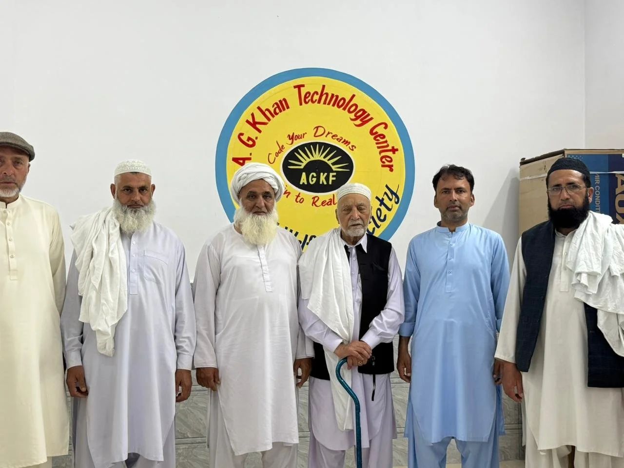 A G Khan Technology Center Opening