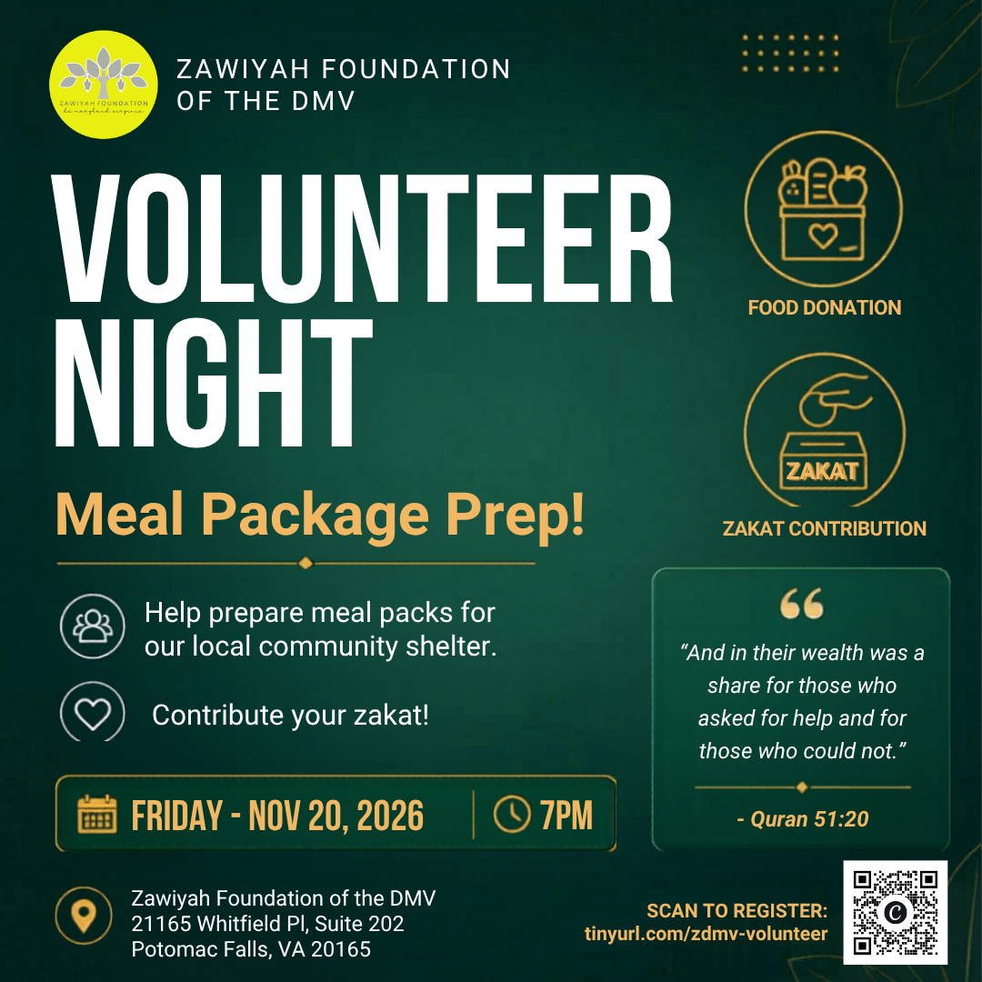 Volunteer Night