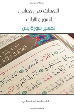 41wxmUjO28L._SY385_.jpg