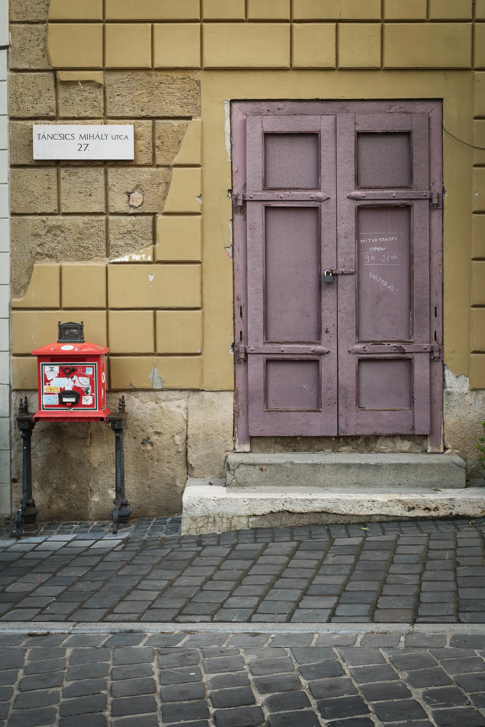 Another street view...yep!